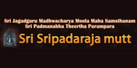 Shri Sripadaraja Math
